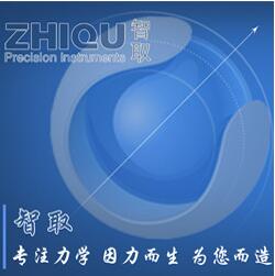 ZQ-550彈簧測控系統使用說(shuō)明書(shū)